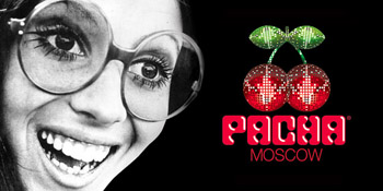 Pacha - клубный бренд №1 приходит в Москву