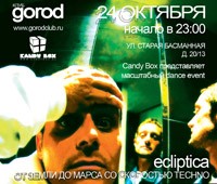 Ecliptica 24.10.08